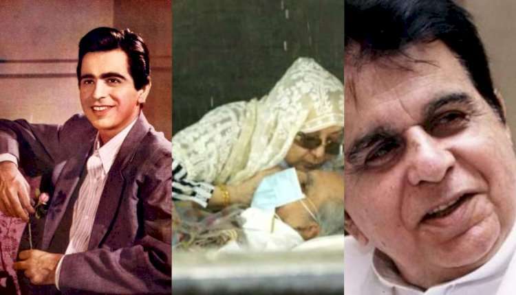 Why Is Dilip Kumar Called  The ‘Tragedy King’? Why Did He Changed His Name?