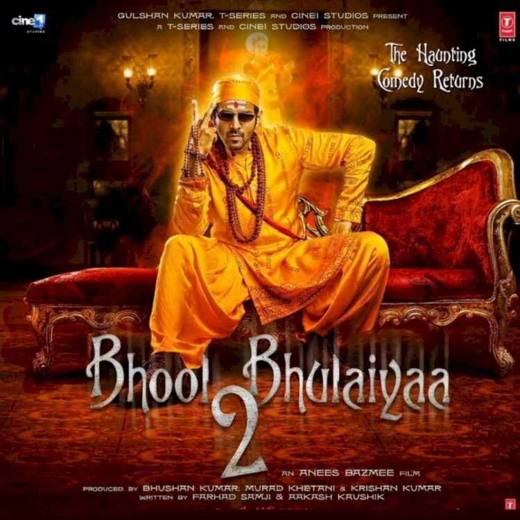 Bhool Bhulaiyaa 2 Movie (2022) | Release Date, Review, Cast, Trailer
